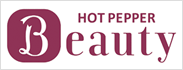 Hot Pepper Beauty